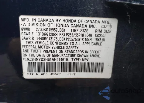 2010 Acura Mdx Technology Package из США, поврежденный, VIN 2HNYD2H61AH514619